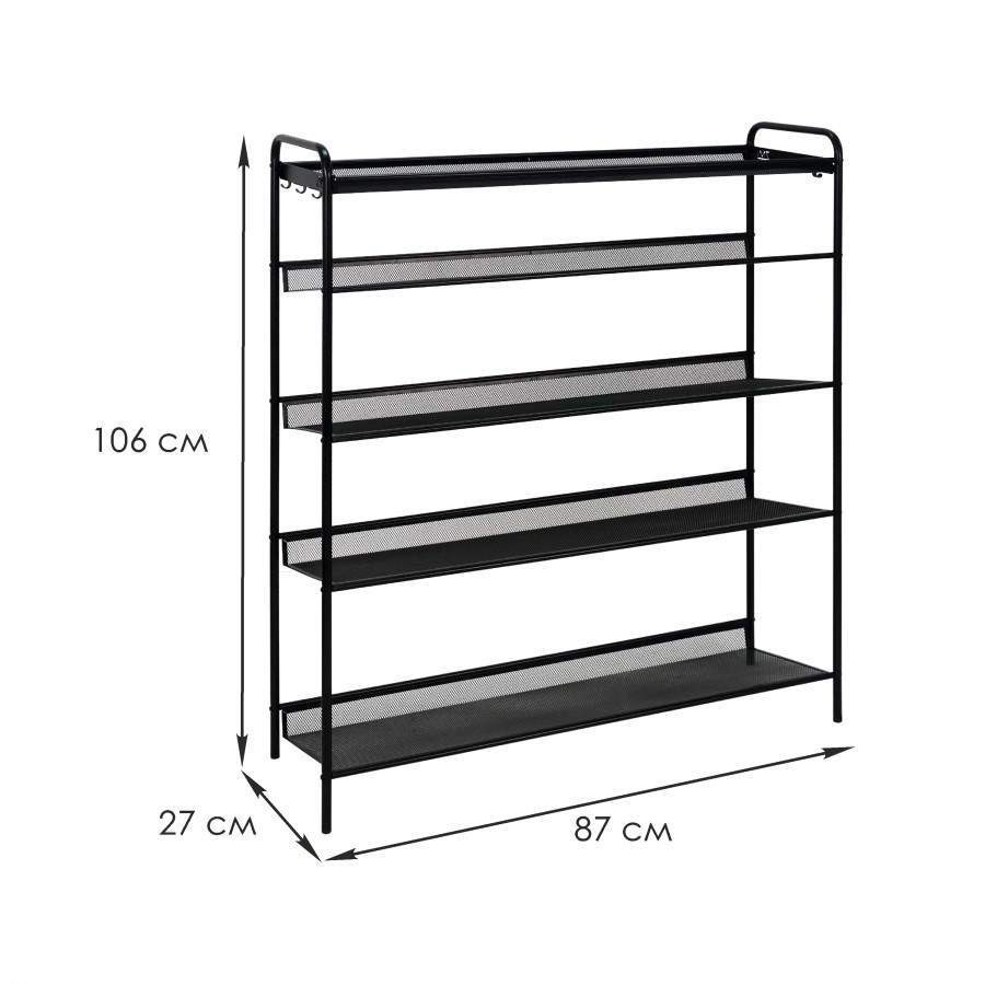 Подставка для обуви ЗМИ 5-ти полочная